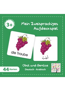  Mein zweisprachiges Aufdeckspiel Obst und Gemüse