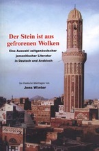 Jens Winter Der Stein ist aus gefrorenen Wolken