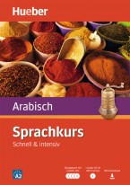  Arabisch Sprachkurs Schnell und internsiv