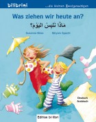 Myriam Specht und Susanne Böse Was ziehen wir heute an?