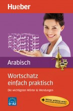  Wortschatz einfach praktisch Arabisch